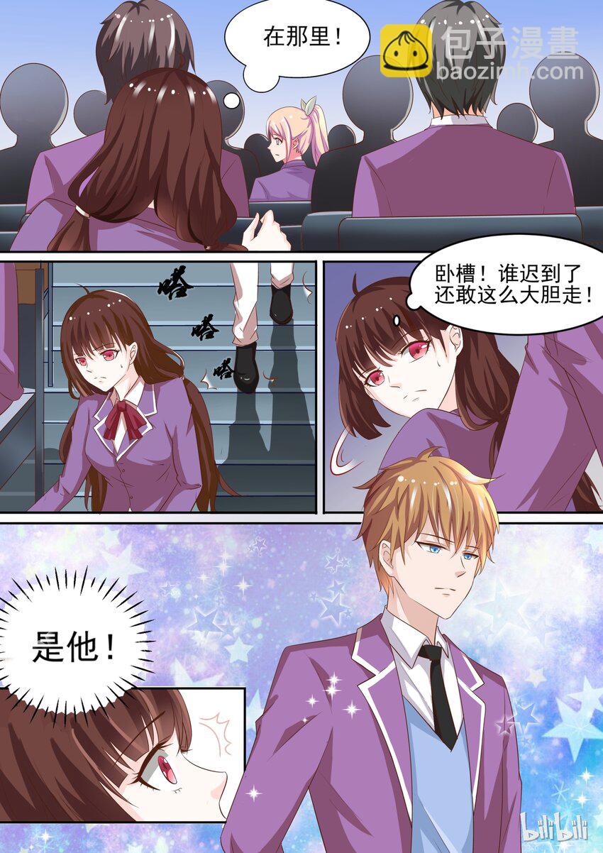 3 装死7
