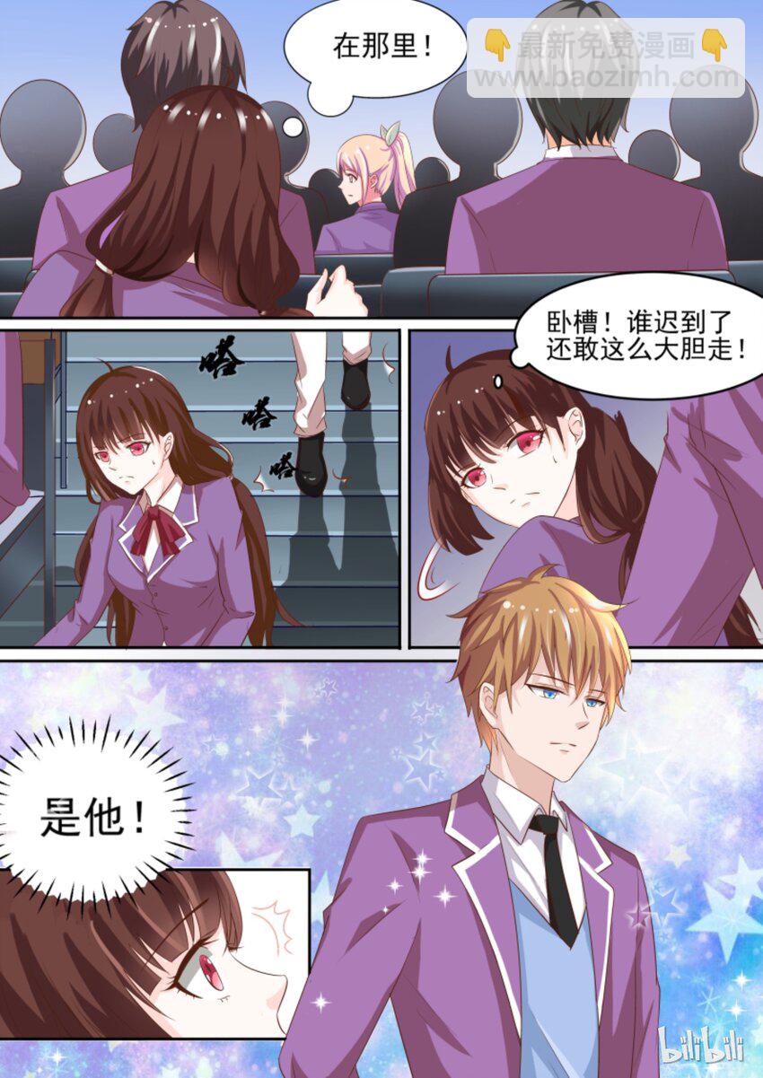 3 装死8