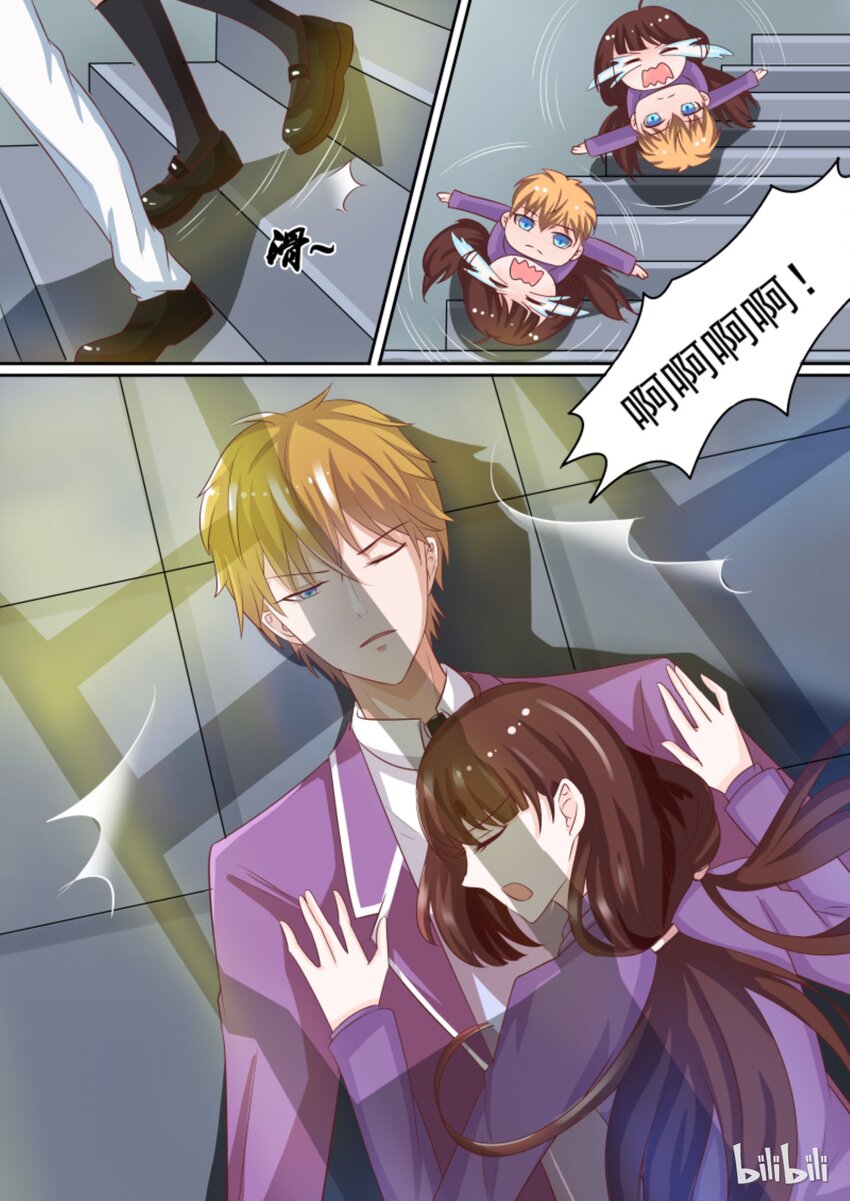 3 装死9