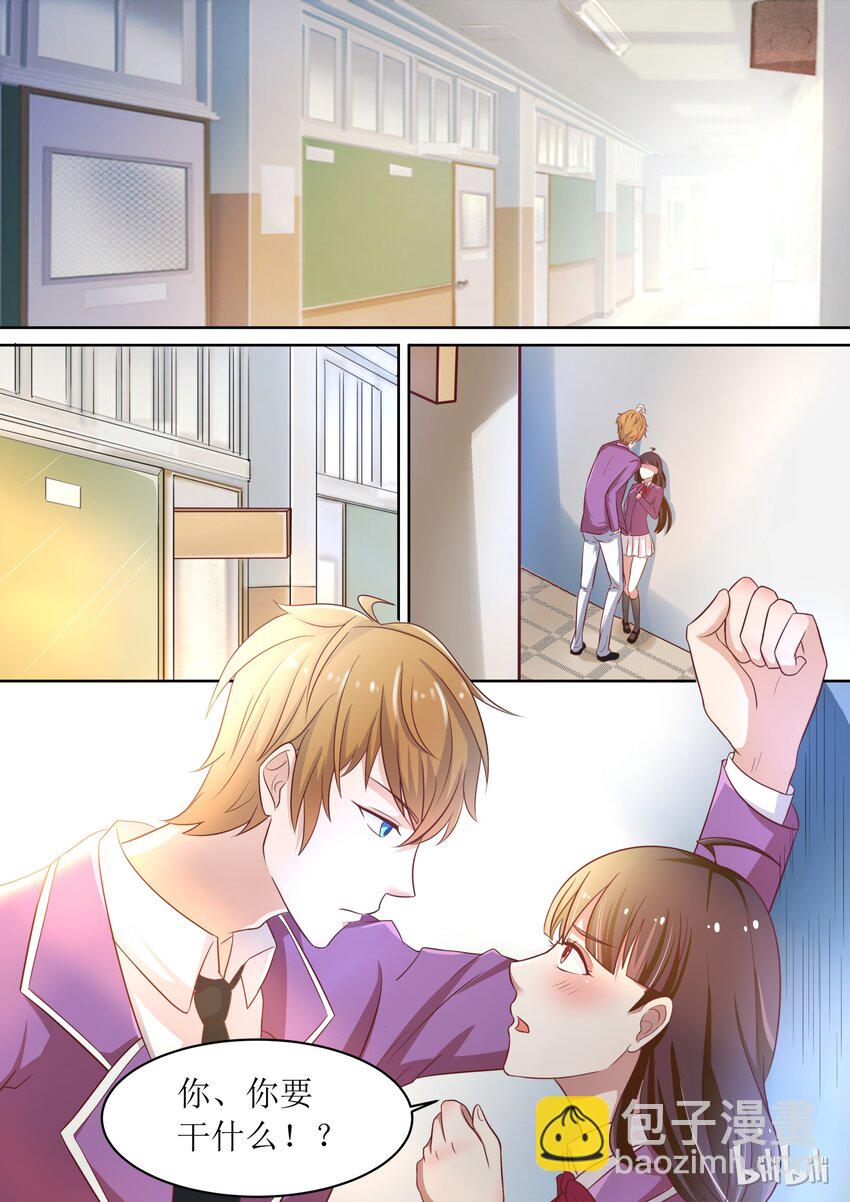 6 被奴隶的日子3