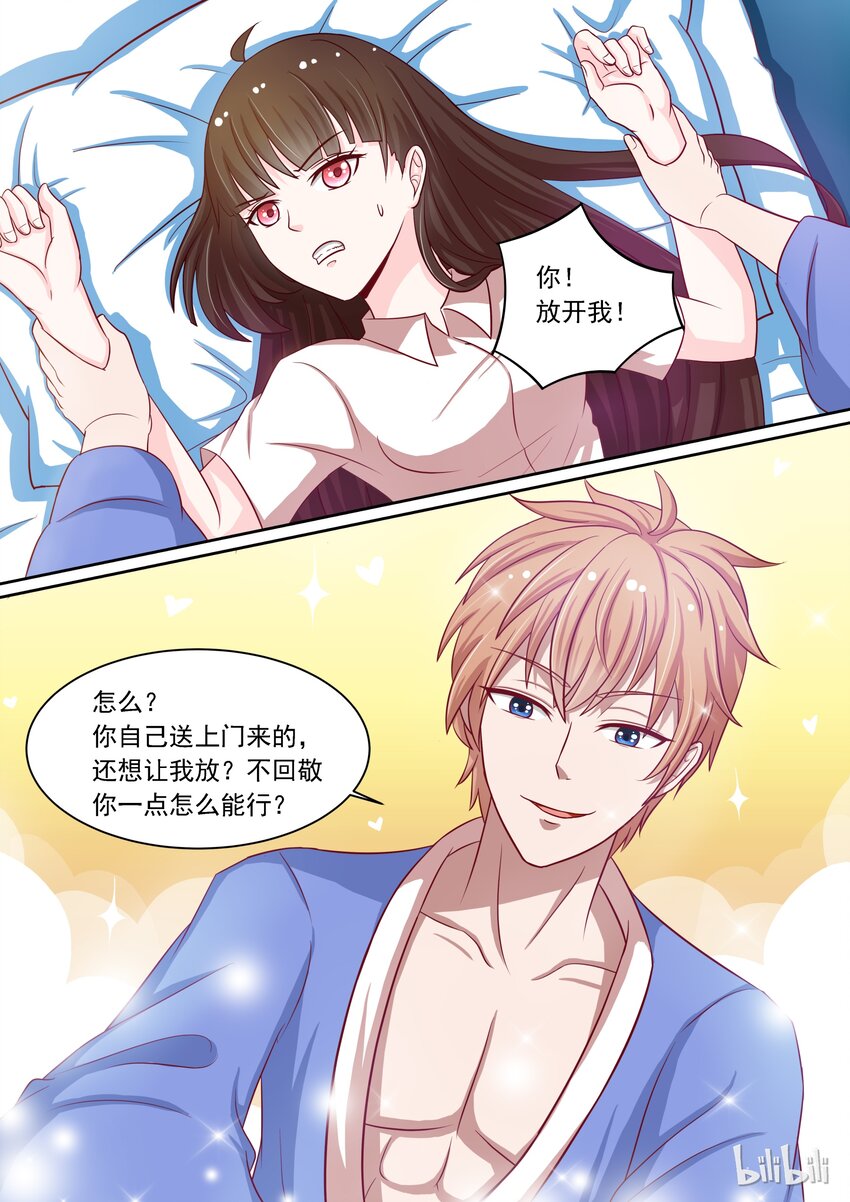10 被压了0