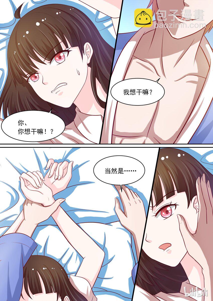 10 被压了1