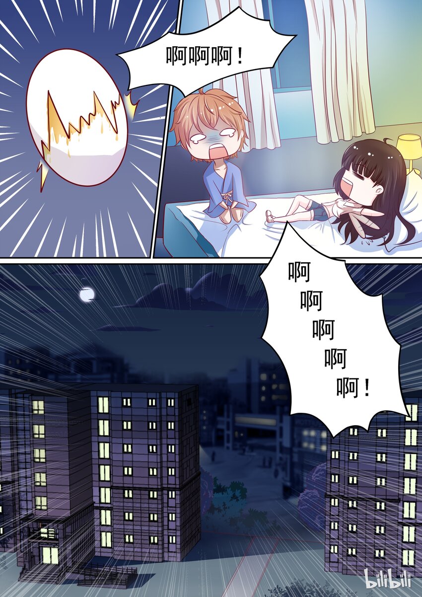10 被压了5