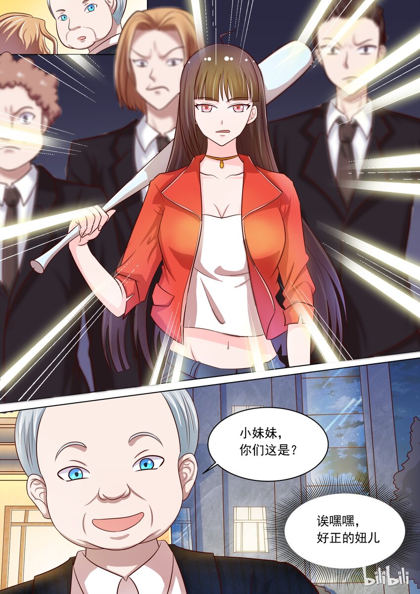 13 新任务9