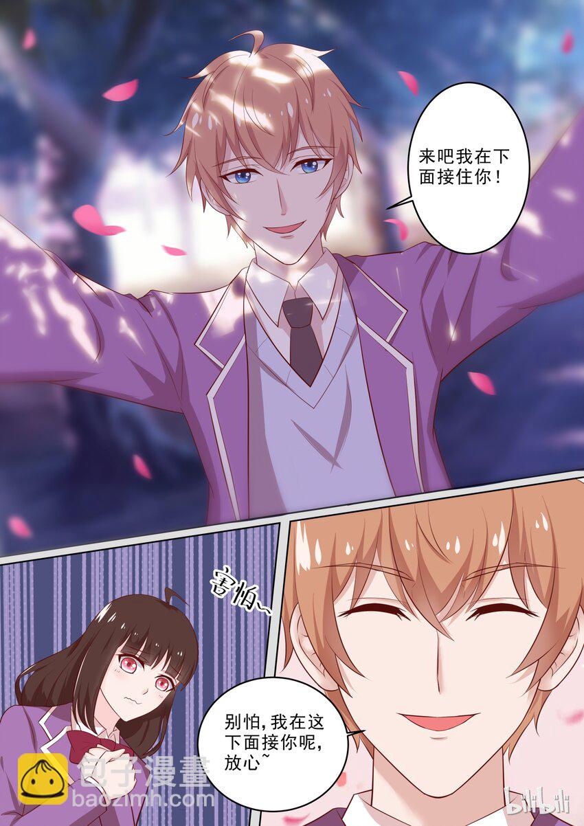 34 过分了？2