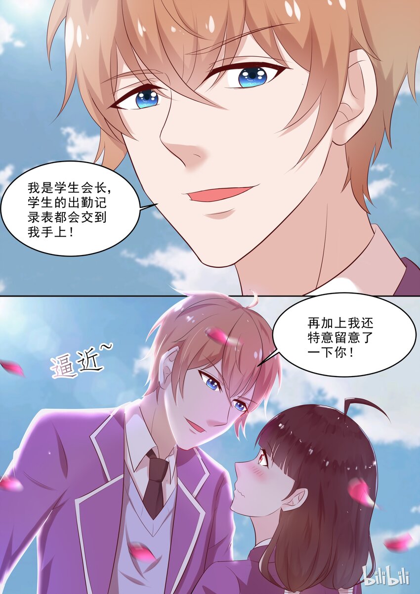 39 枪！2