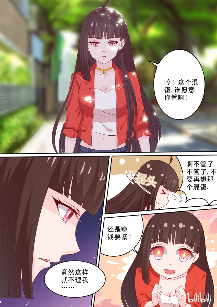 39 枪！5