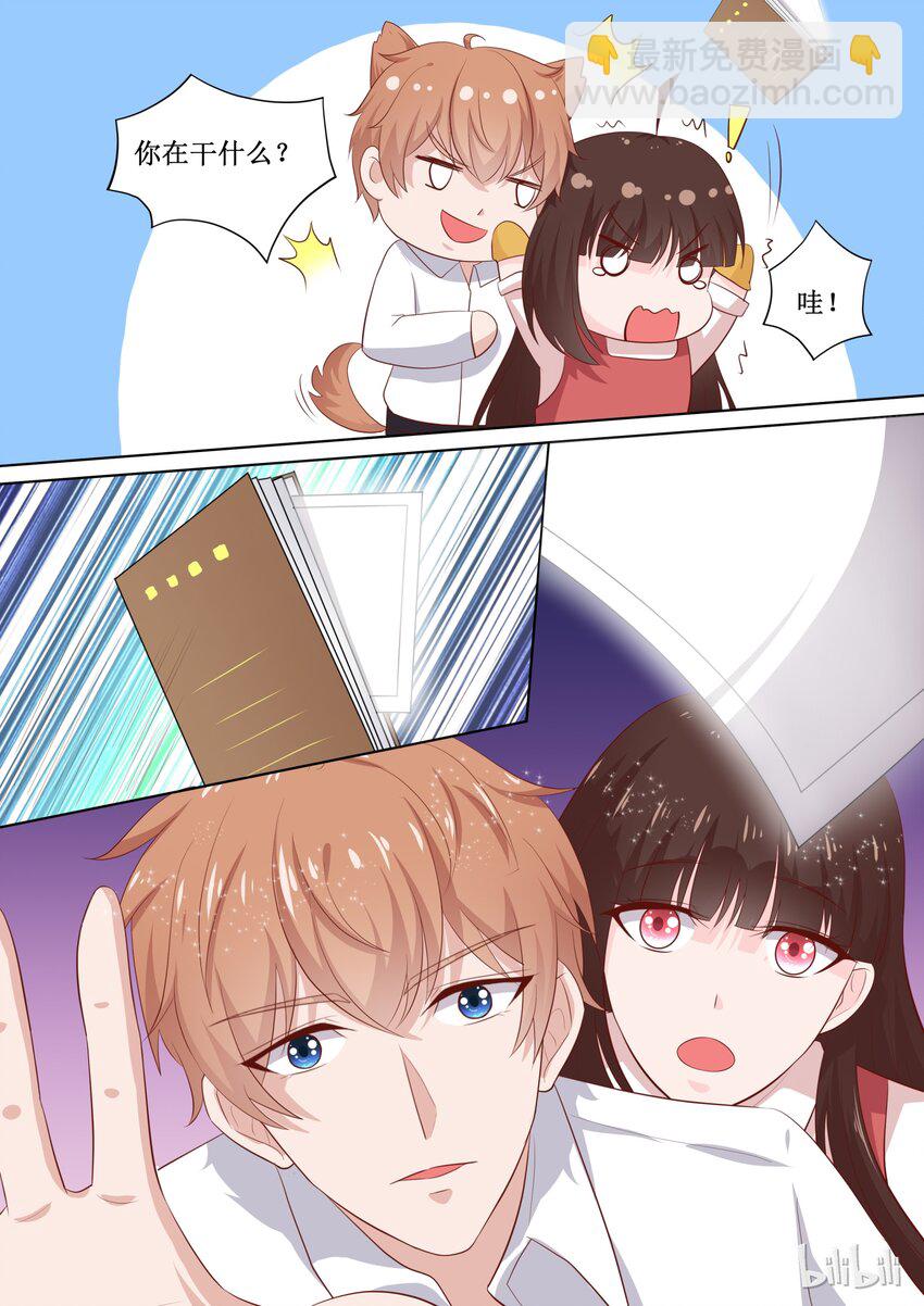 51 那照片是……？1