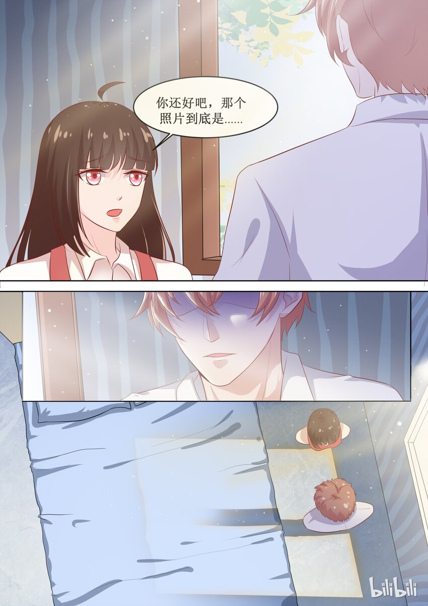 51 那照片是……？4