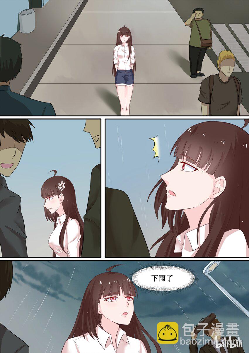 52 你拨打的电话已关机4