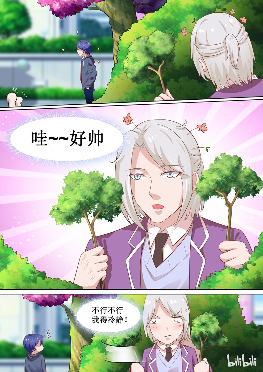 61 什么情况？1