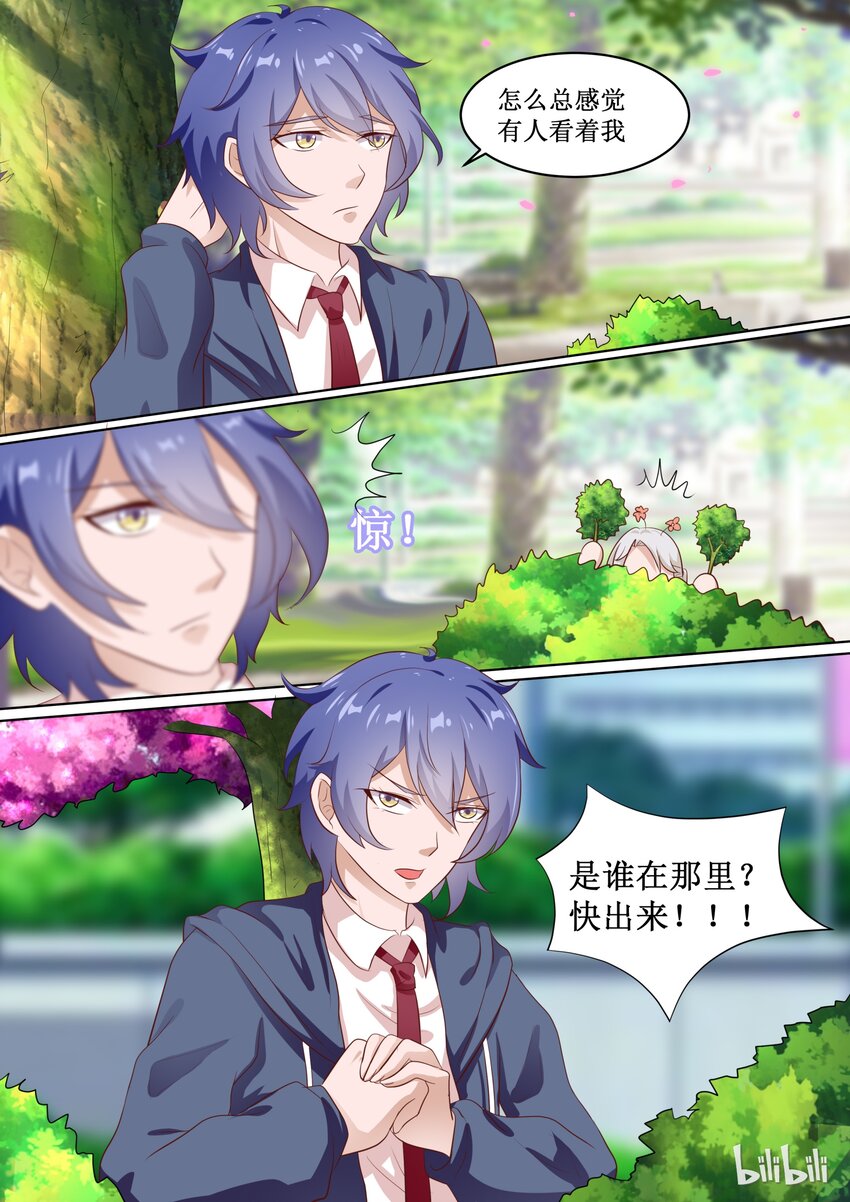 61 什么情况？2