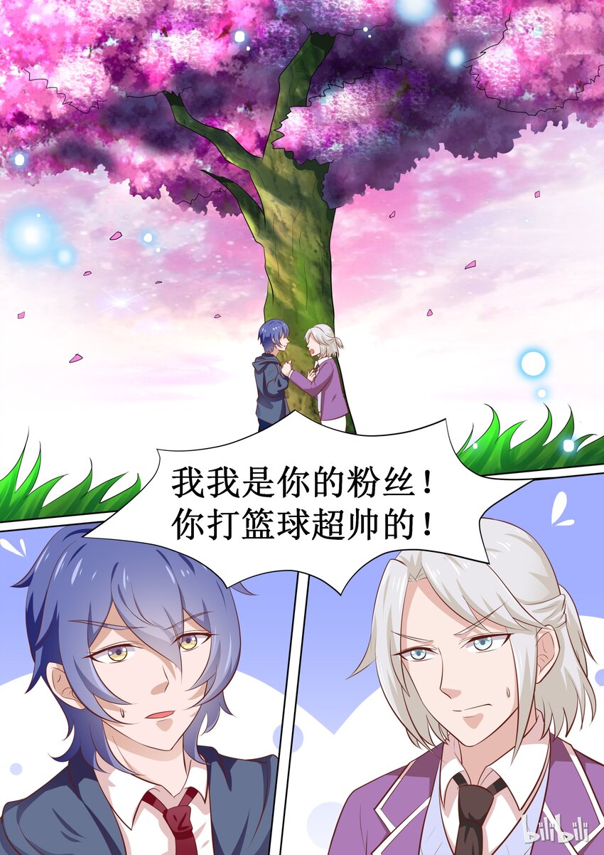 61 什么情况？7