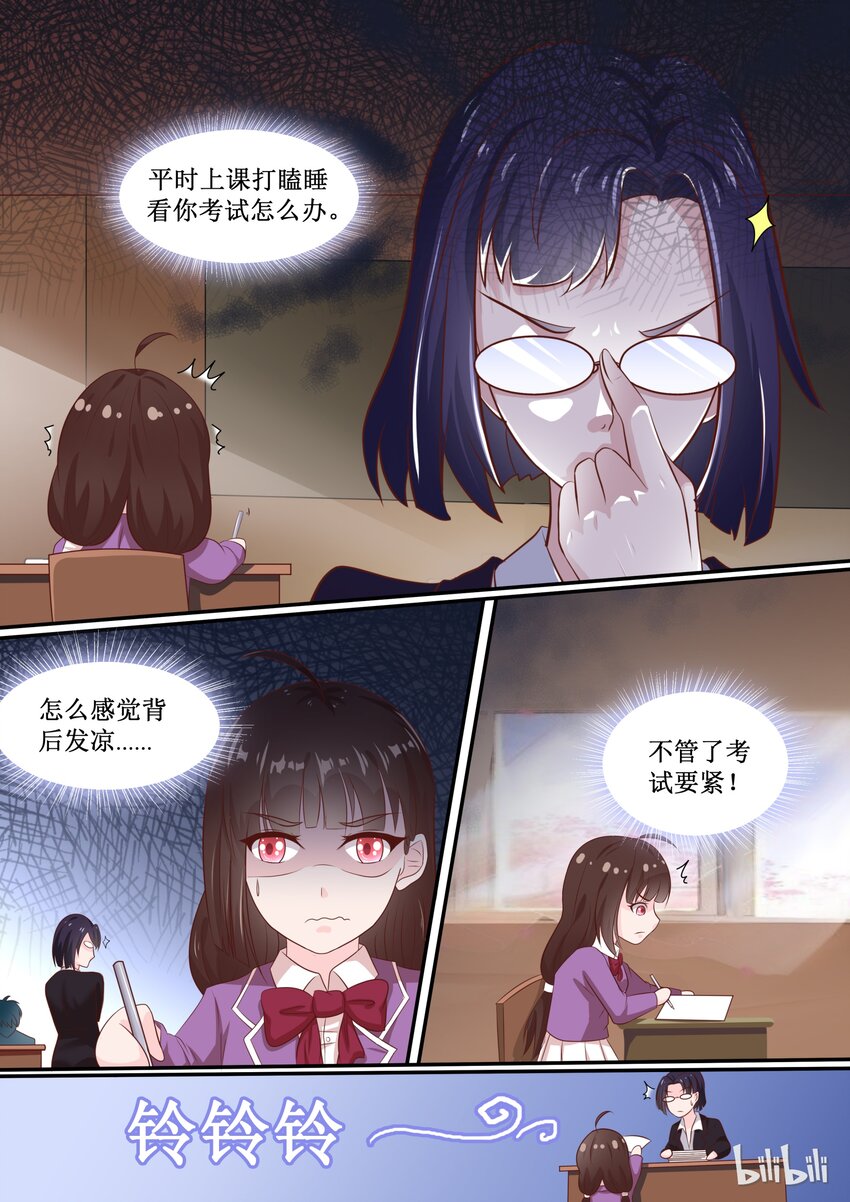 63 只要努力就会有收获1