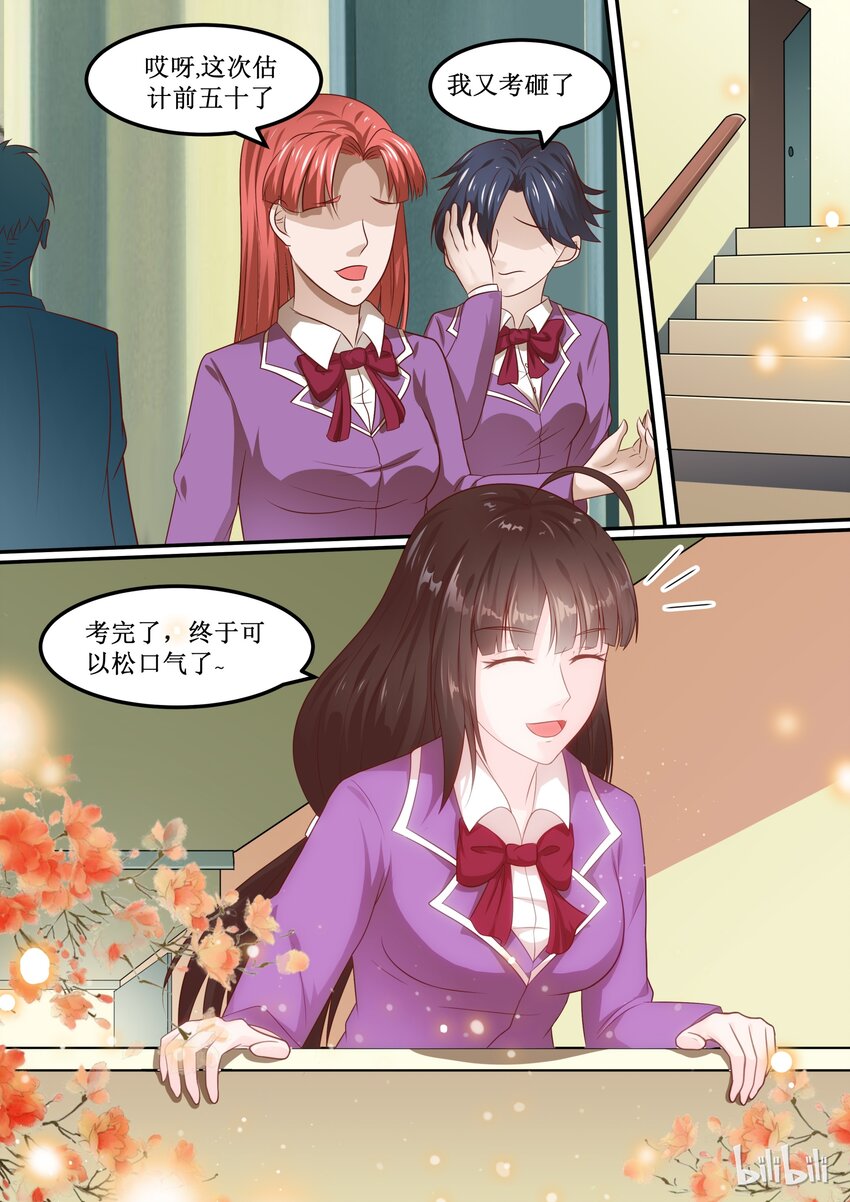 63 只要努力就会有收获2