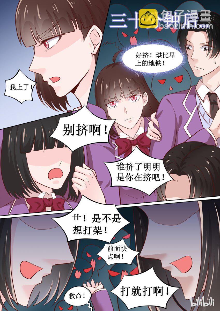 63 只要努力就会有收获6
