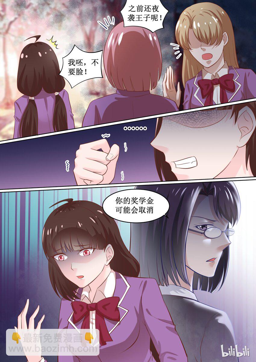 65 你放心1