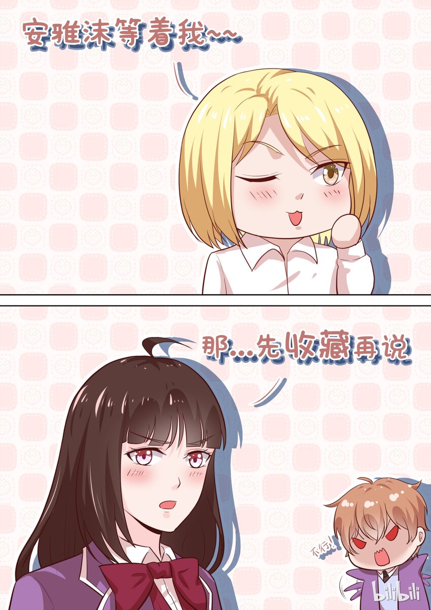 68 游学10