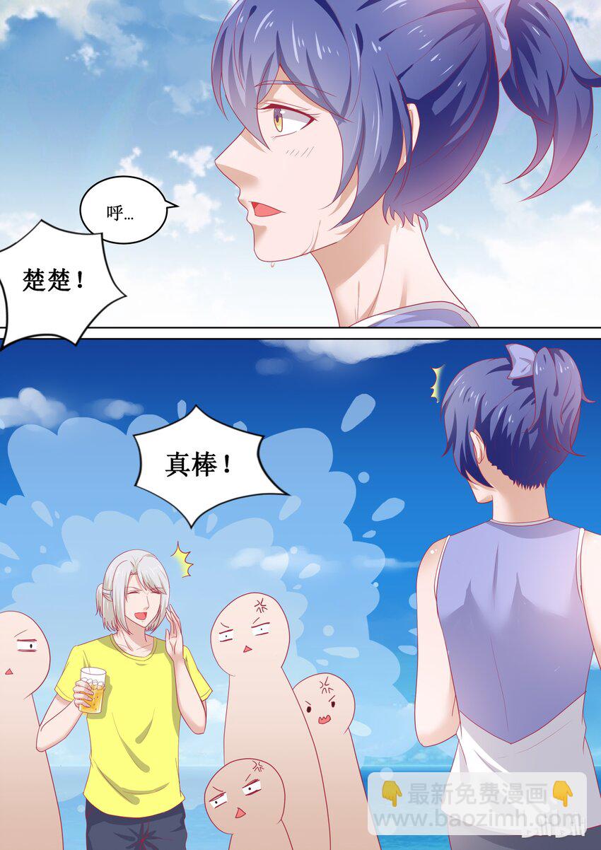 87 尊严的较量7