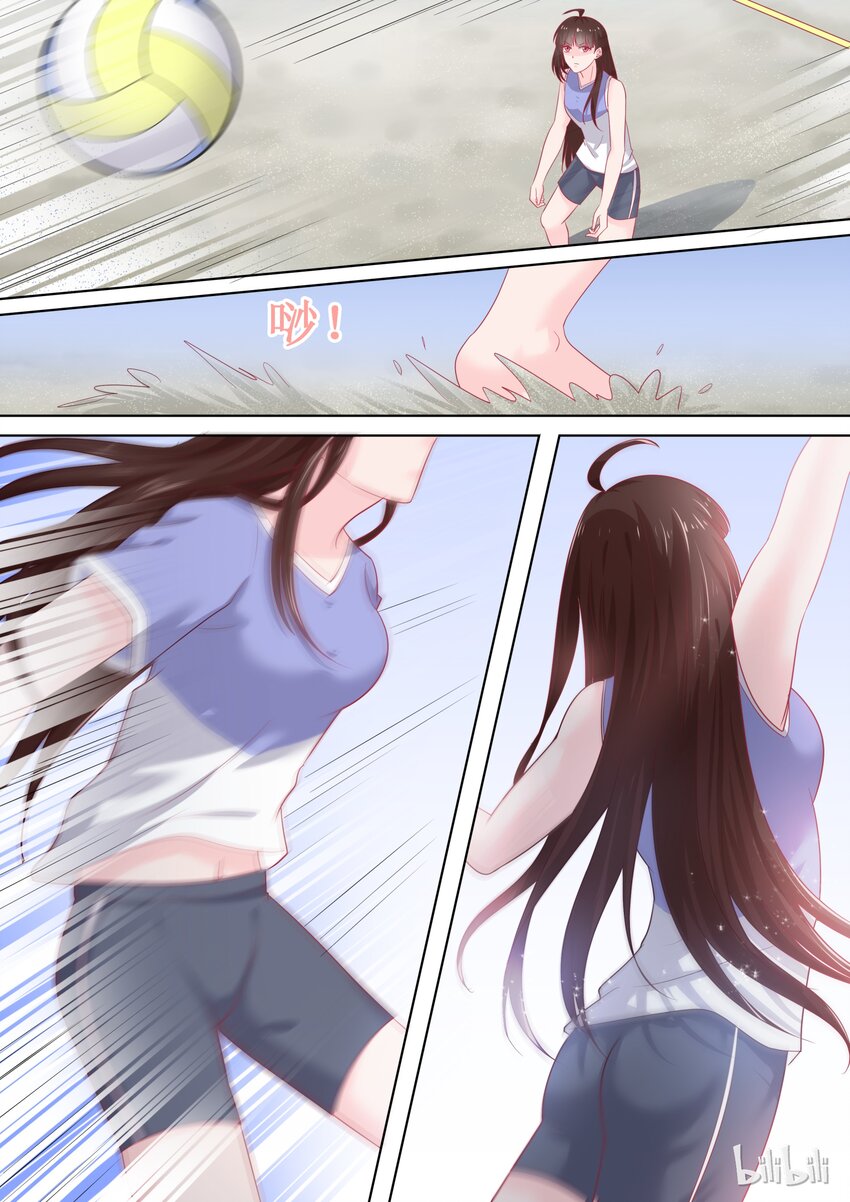 88 比分28：306
