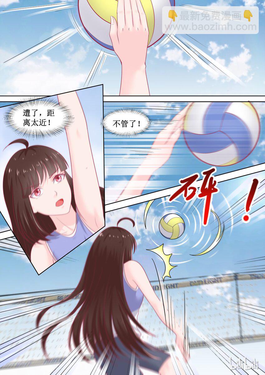 88 比分28：307