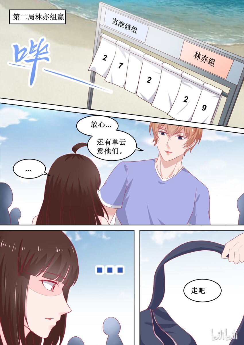 89 还有他们13