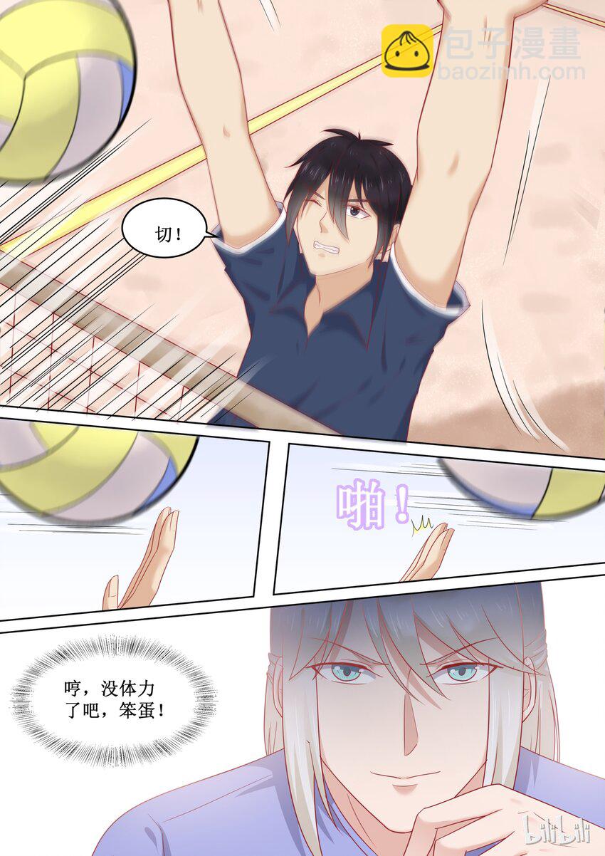 92 精彩决赛（上）3
