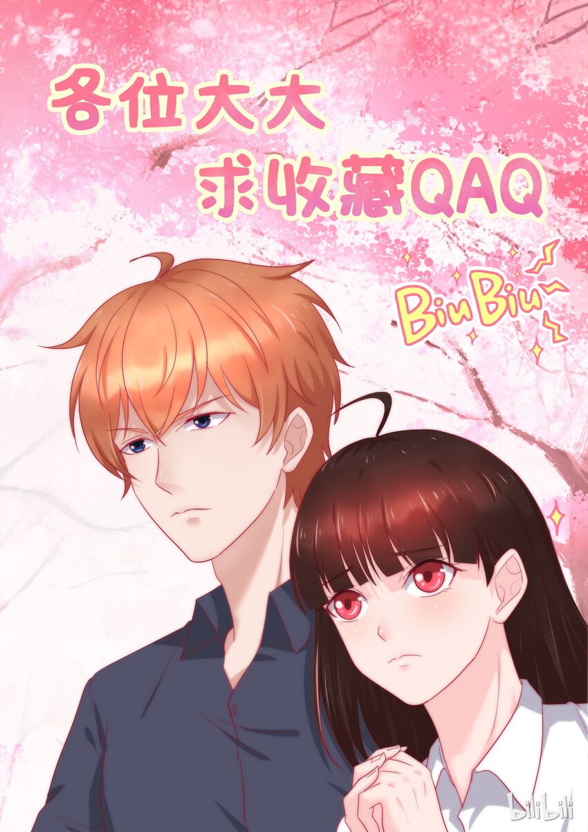92 精彩决赛（上）9