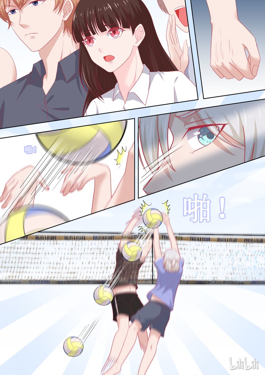 93 精彩决赛（下）9