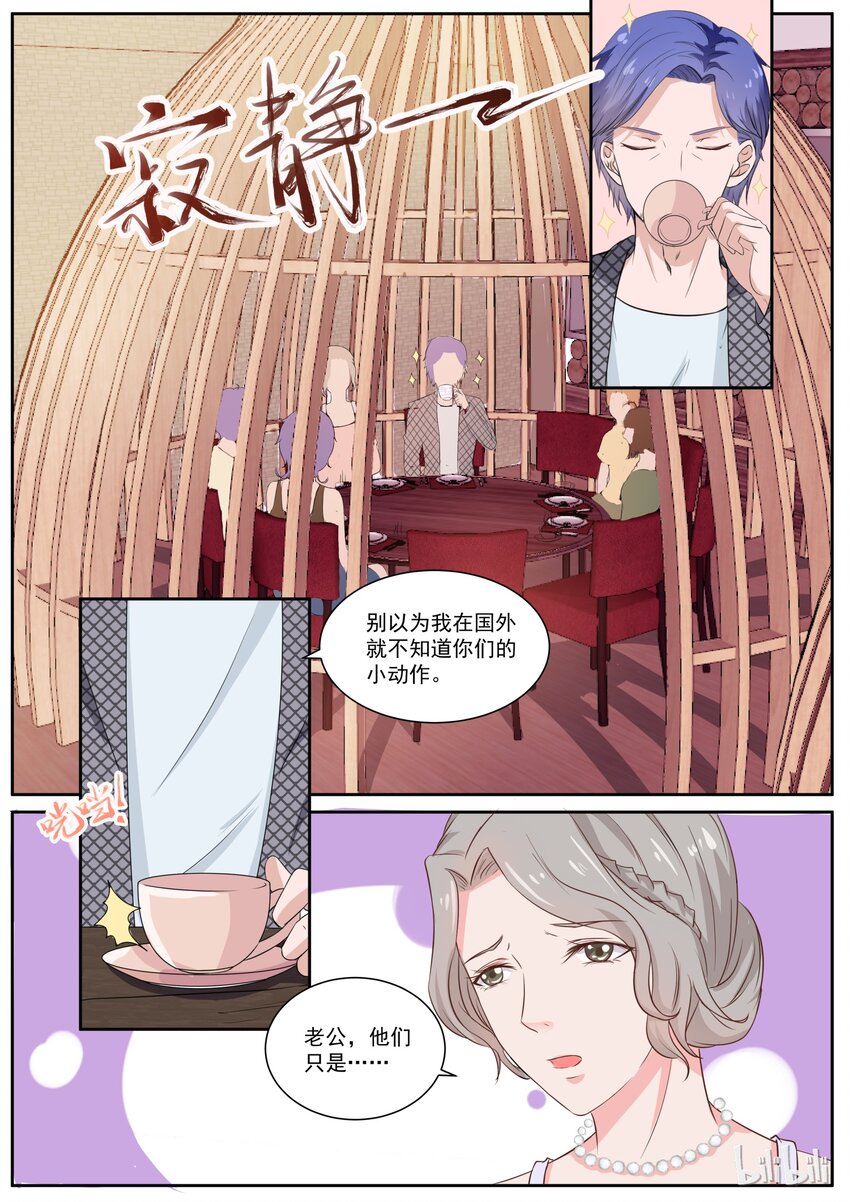 127 想要复杂的？0