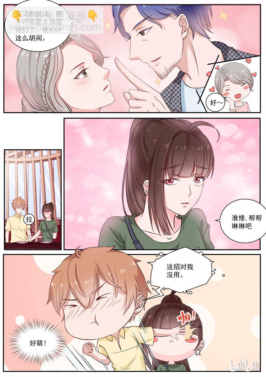 127 想要复杂的？1