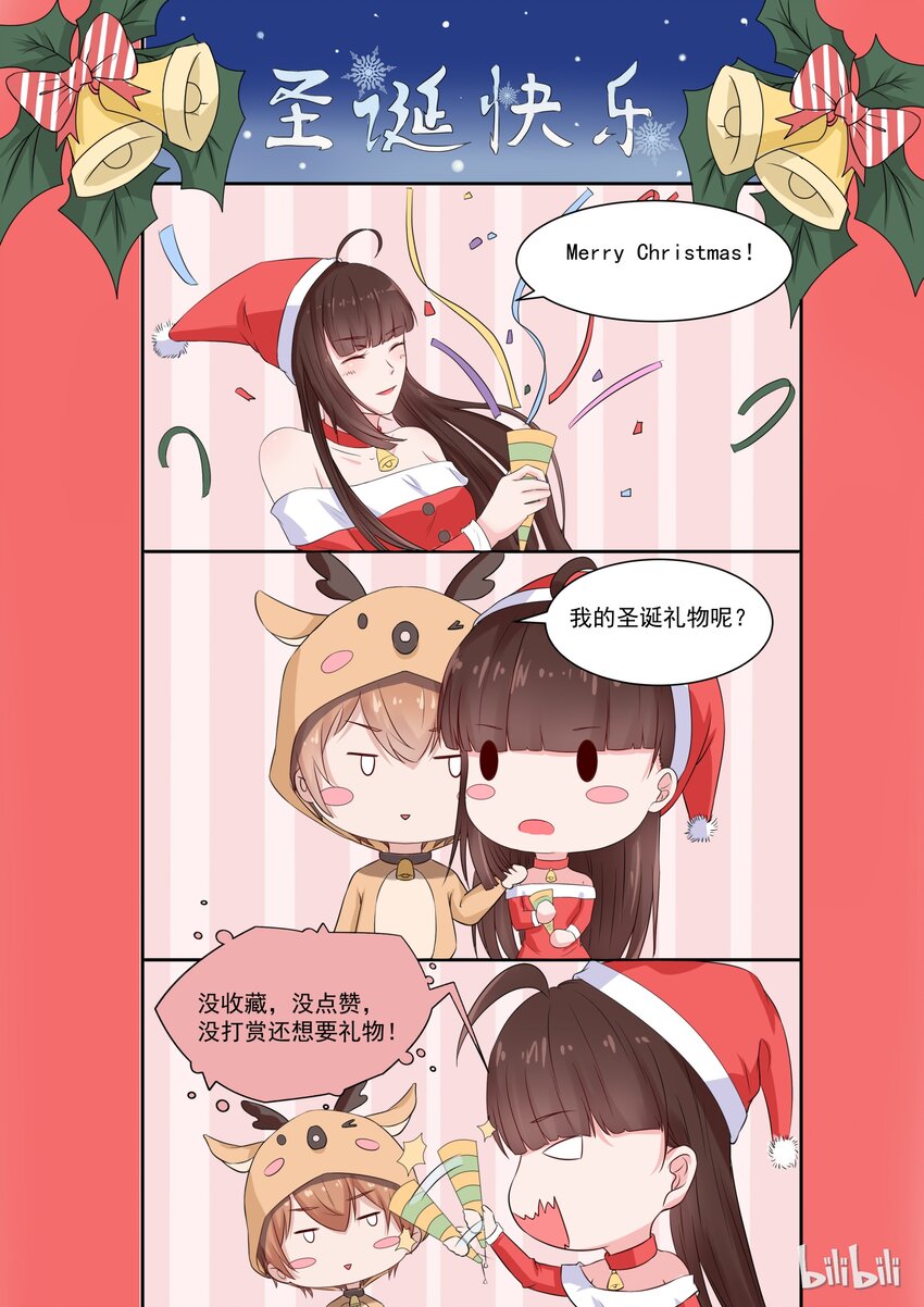 127 想要复杂的？10