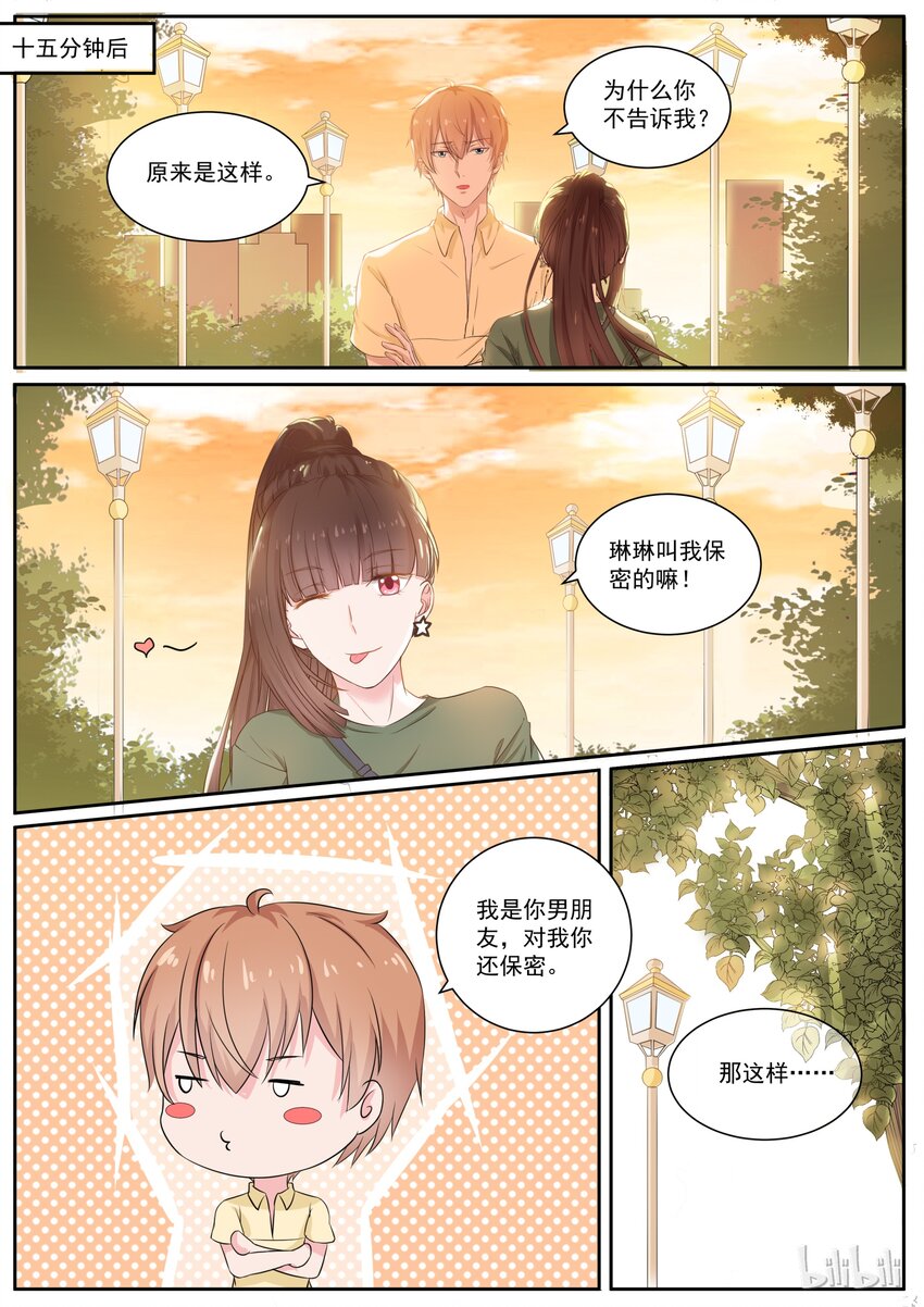 127 想要复杂的？8