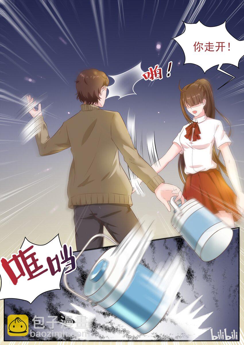144 慈父还是渣男5