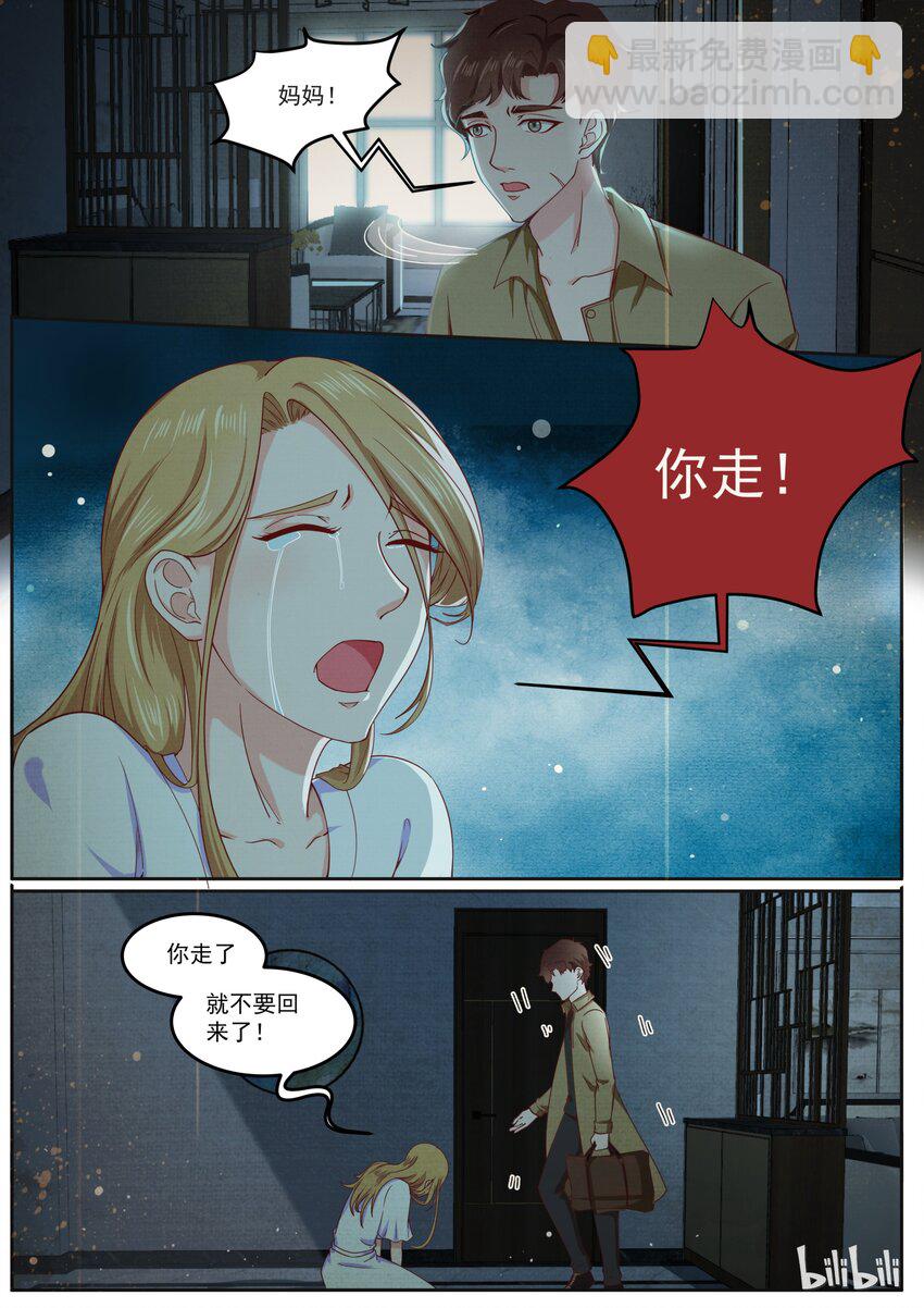 145 我一直都在4
