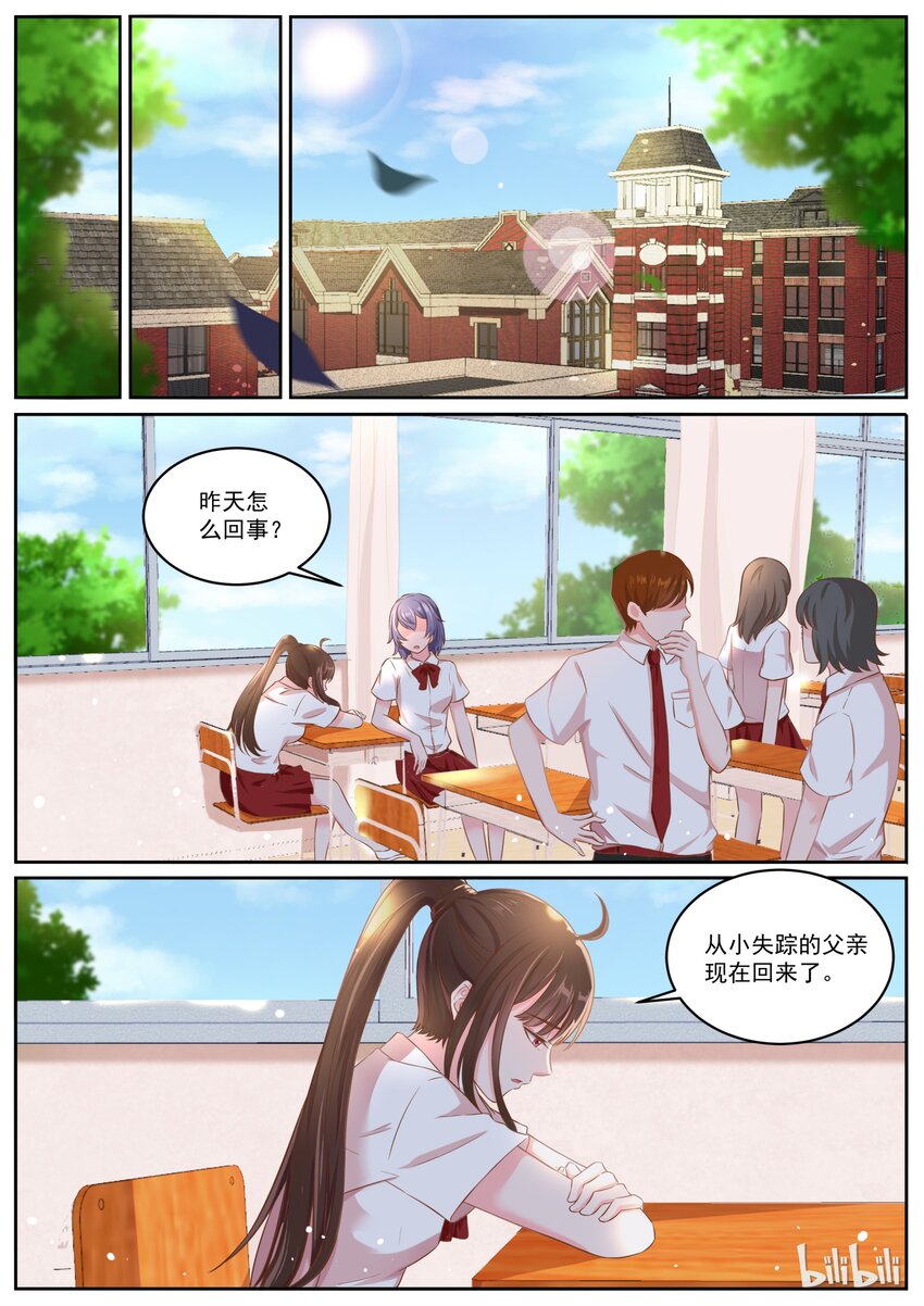 148 到处都散发着狗粮的味道0