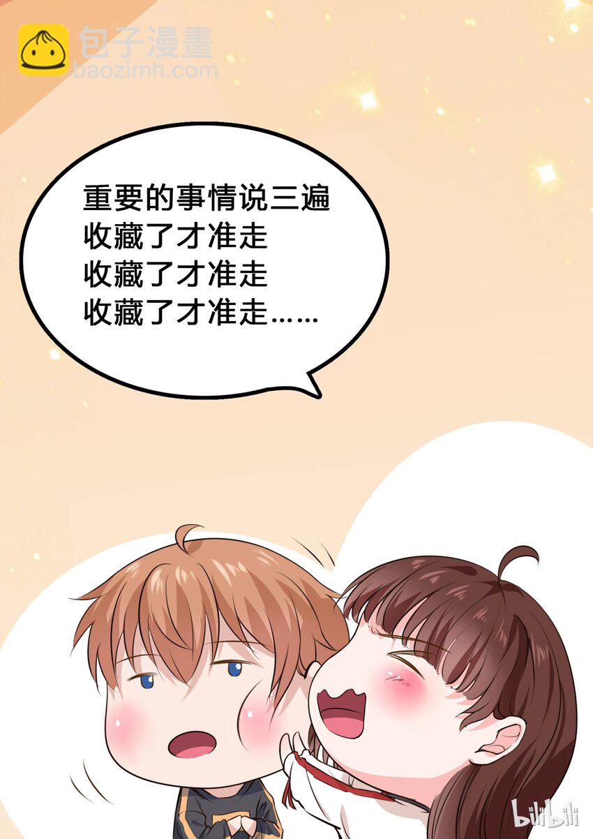 167 机场再次屠狗10