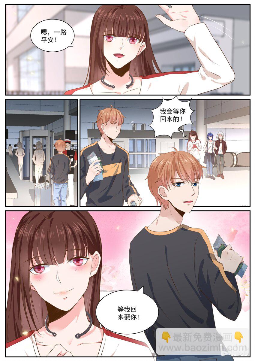 167 机场再次屠狗9