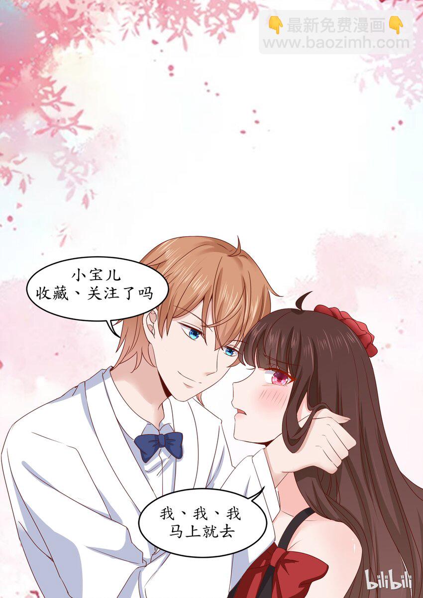 174 烛光晚餐求婚？10