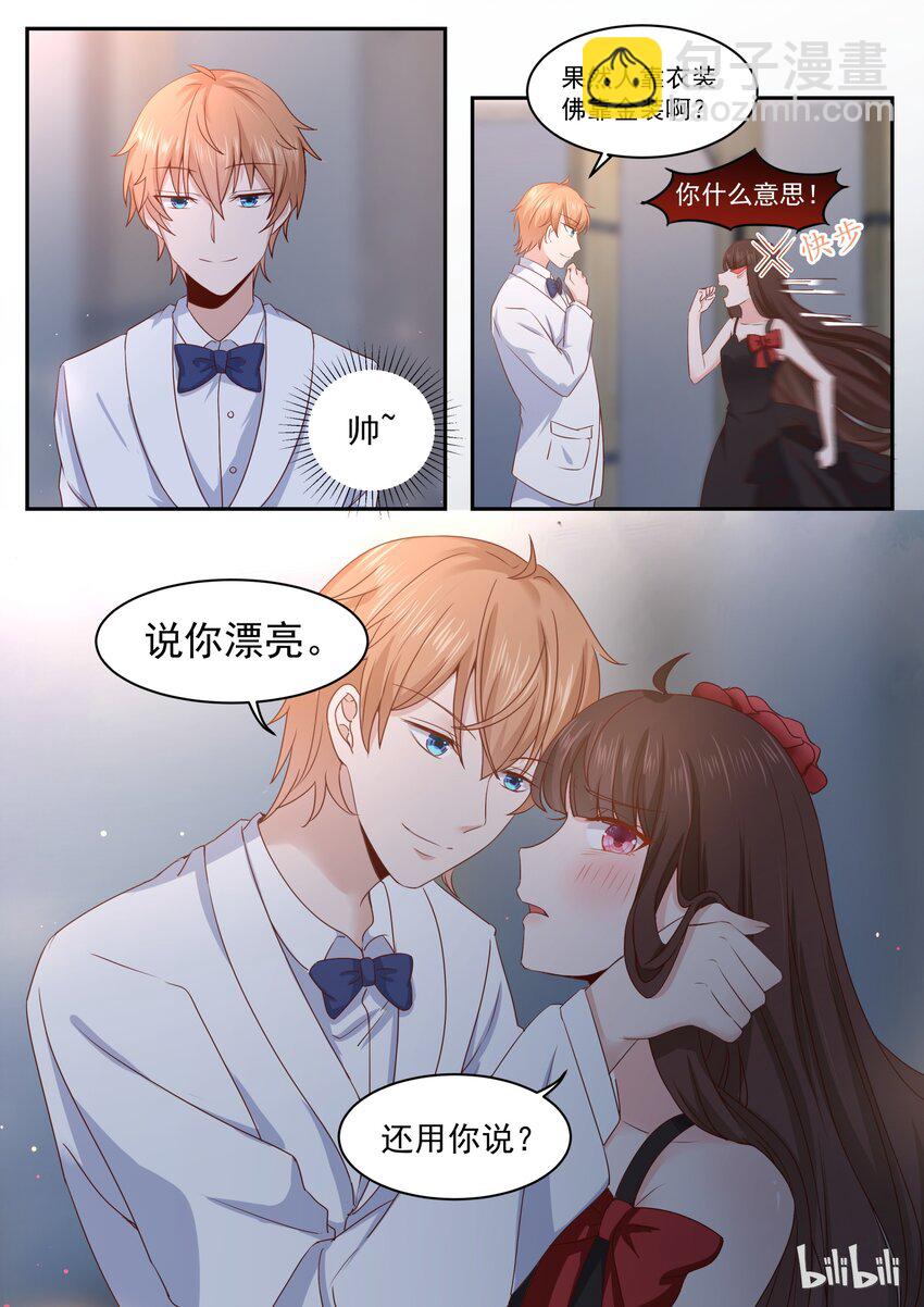 174 烛光晚餐求婚？2
