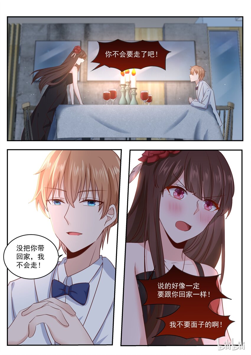 174 烛光晚餐求婚？8