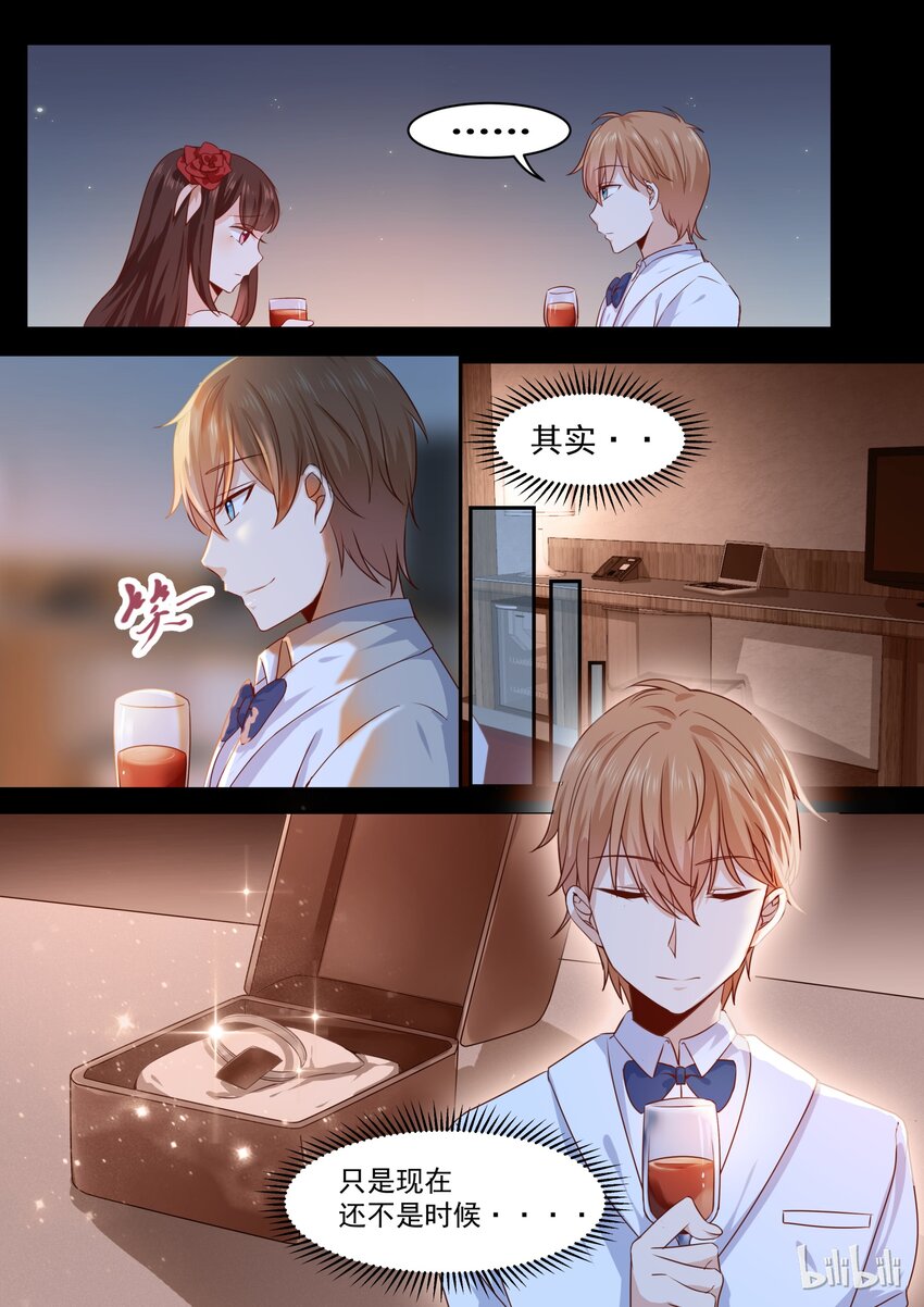 175 你好像很失望10
