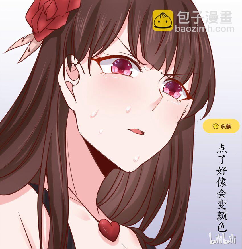 175 你好像很失望11