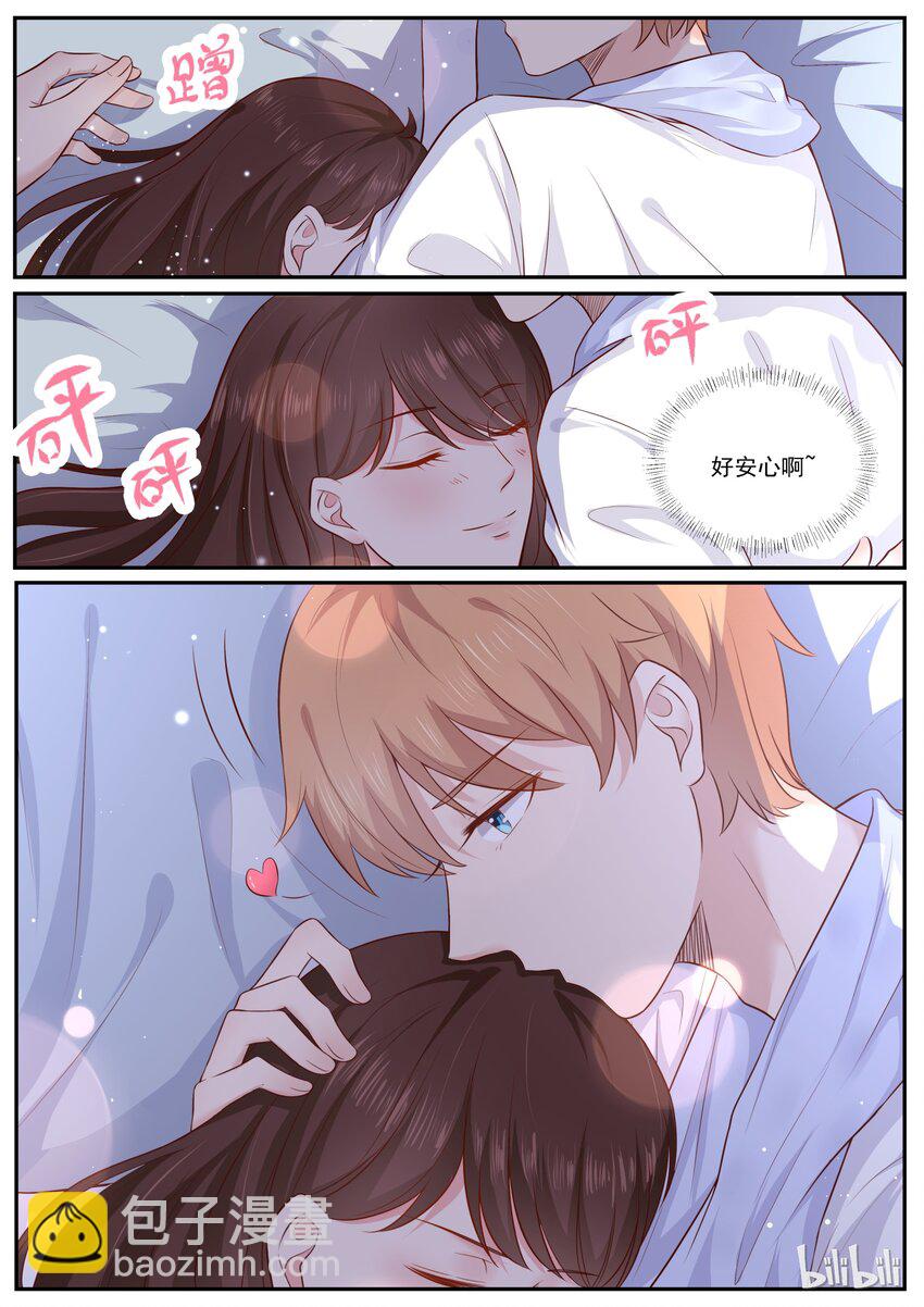 181 完结篇--一夜缠绵4