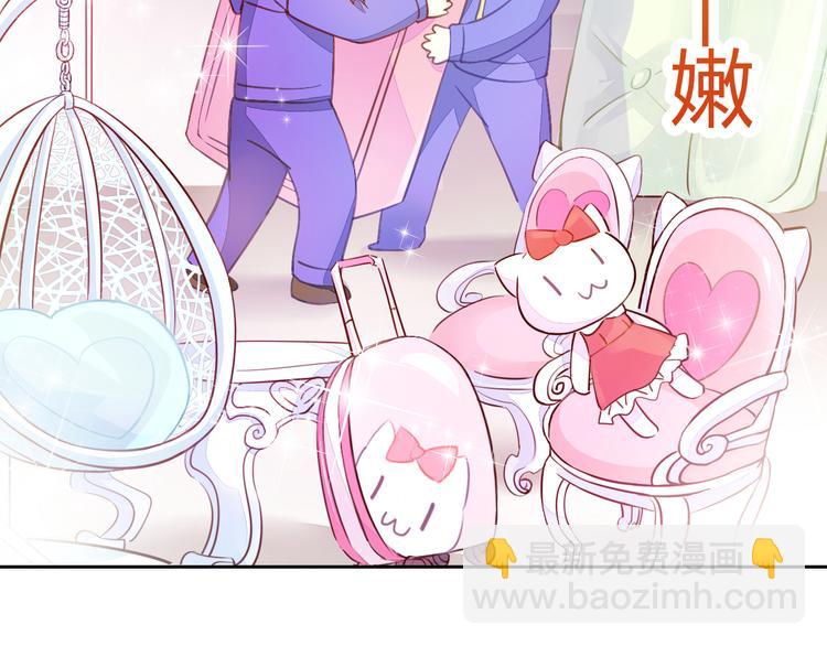 第5话  我叫泰日天！12