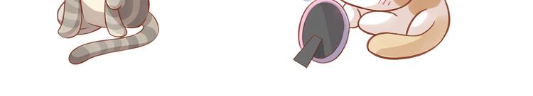 第5话  我叫泰日天！131