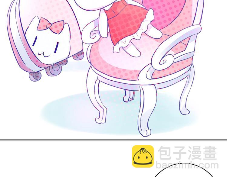第5话  我叫泰日天！15