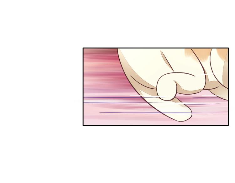 第5话  我叫泰日天！79