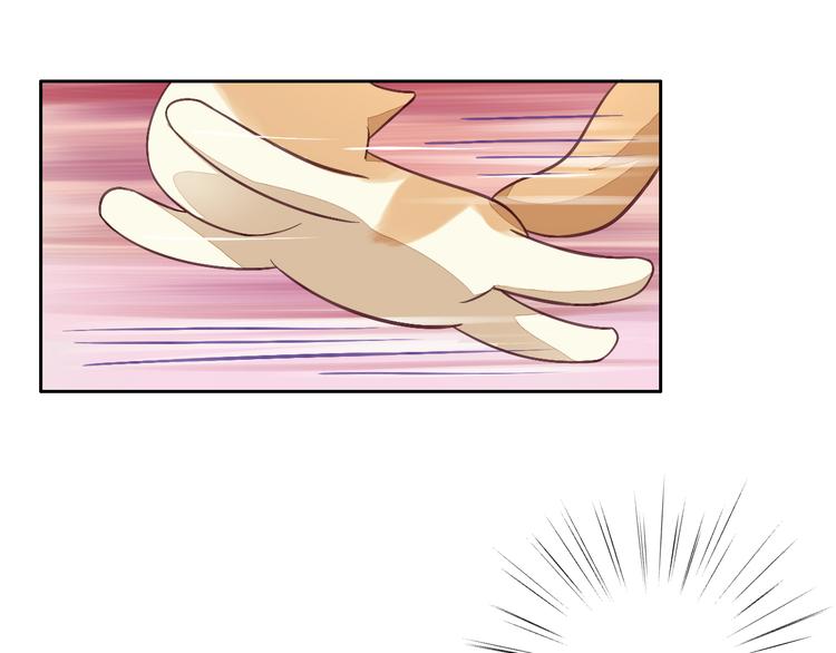 第5话  我叫泰日天！80