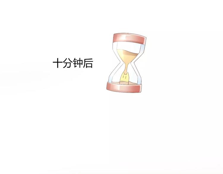 第9话  七夕快乐50